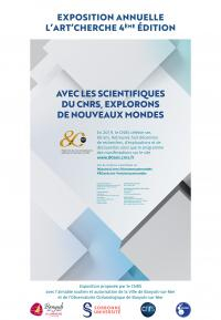 exposition 7Mondes CNRS Intro